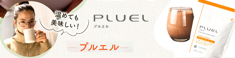 �v���G���v���e�C�����T�C�g